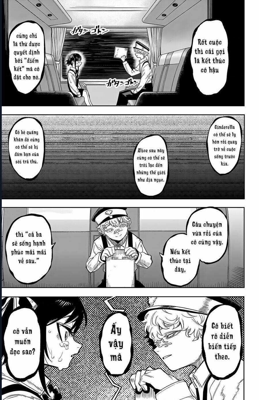 Shy - Chương 129 - Trang 20