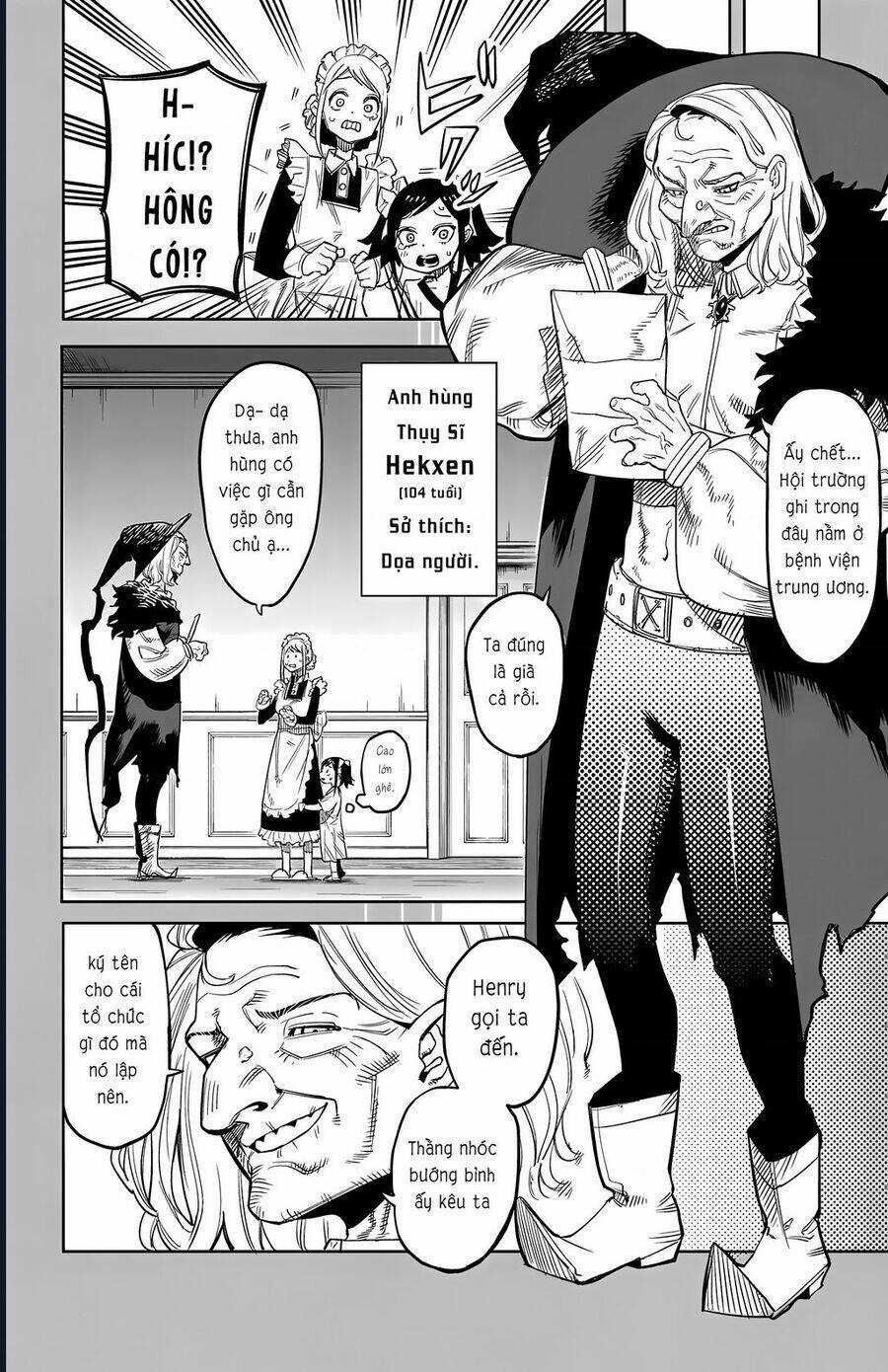 Shy - Chương 129 - Trang 7