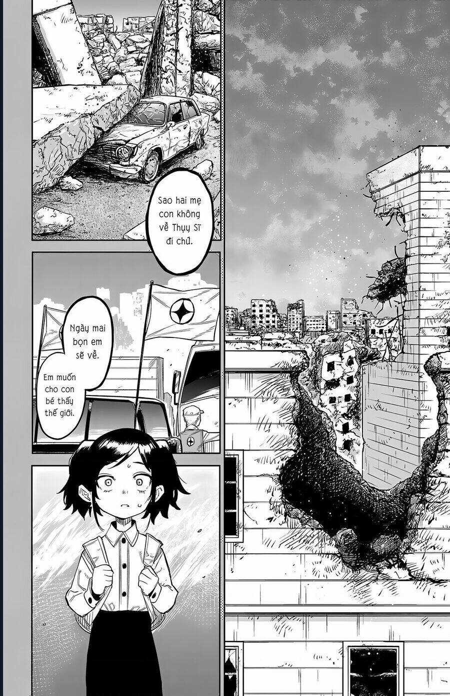 Shy - Chương 130 - Trang 12