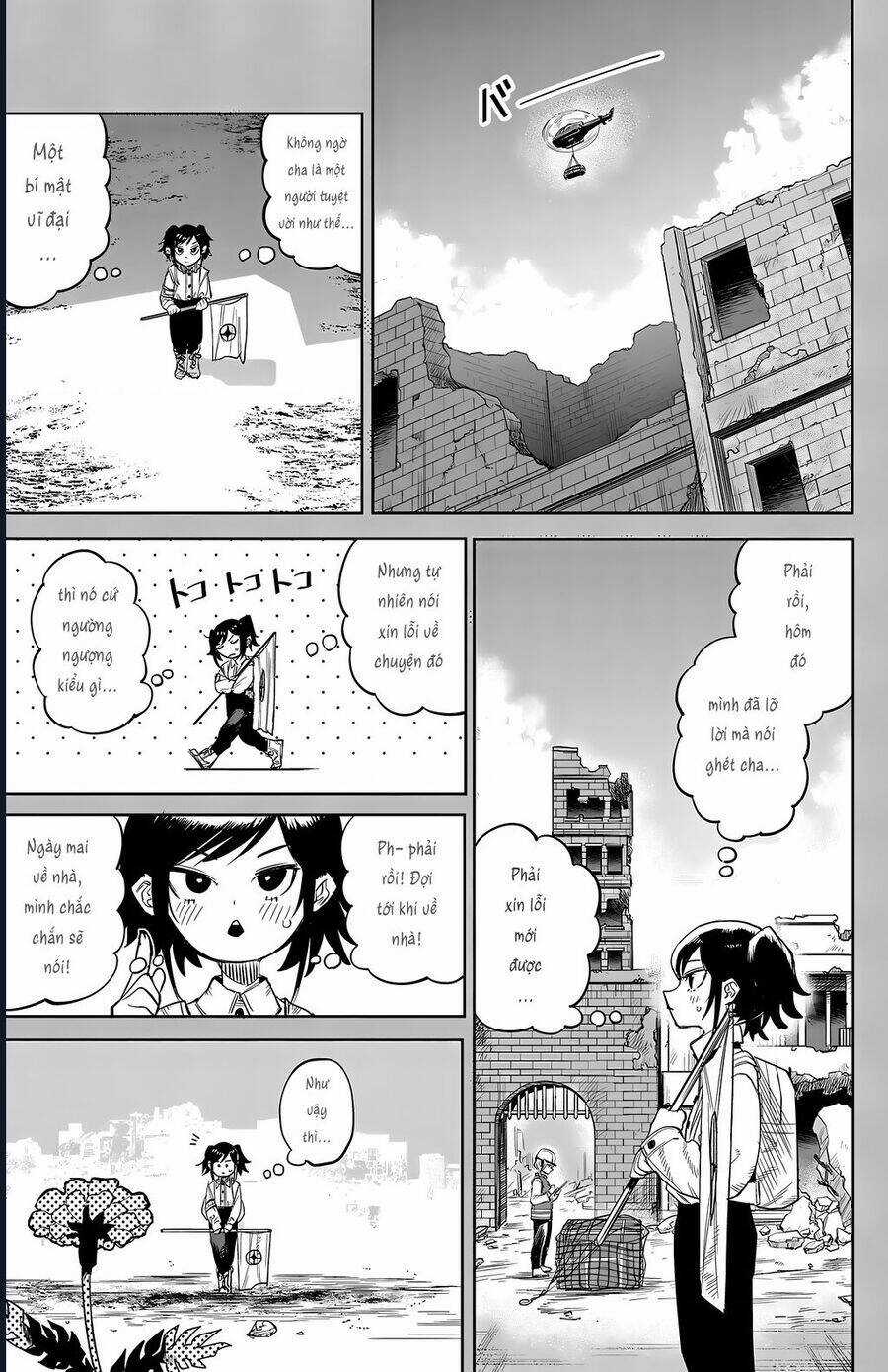 Shy - Chương 130 - Trang 17