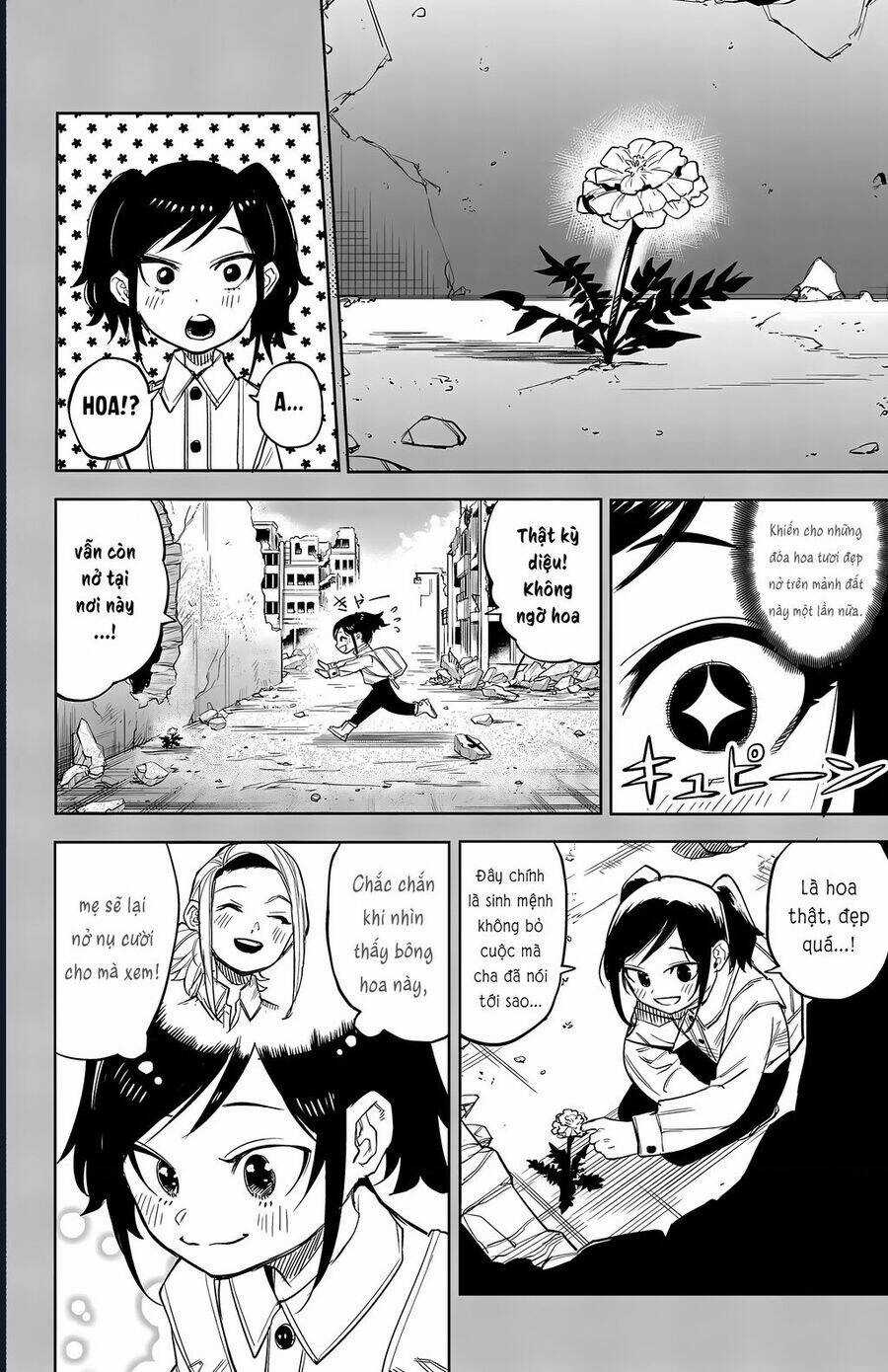 Shy - Chương 130 - Trang 18