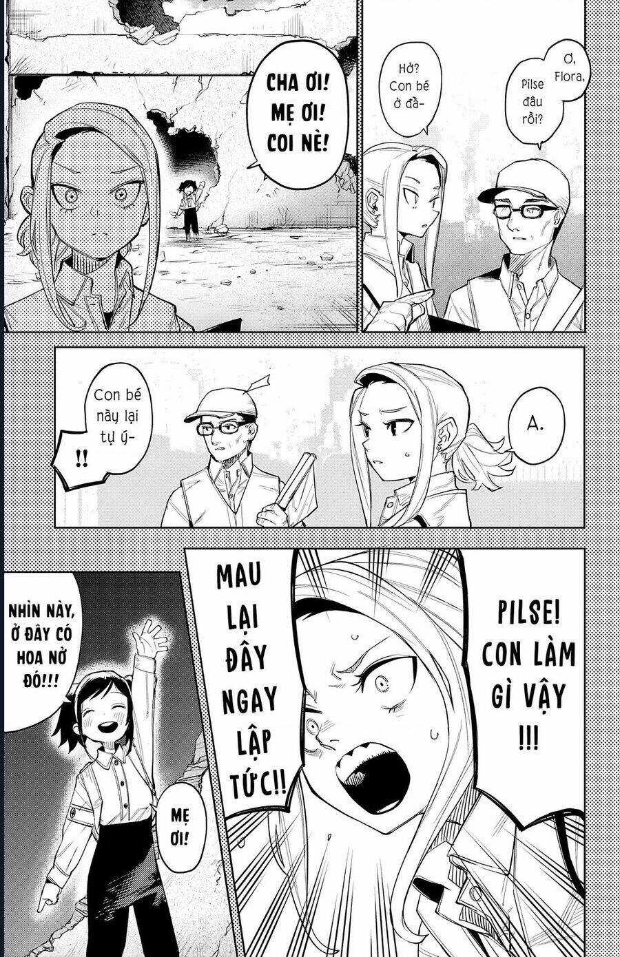 Shy - Chương 130 - Trang 19