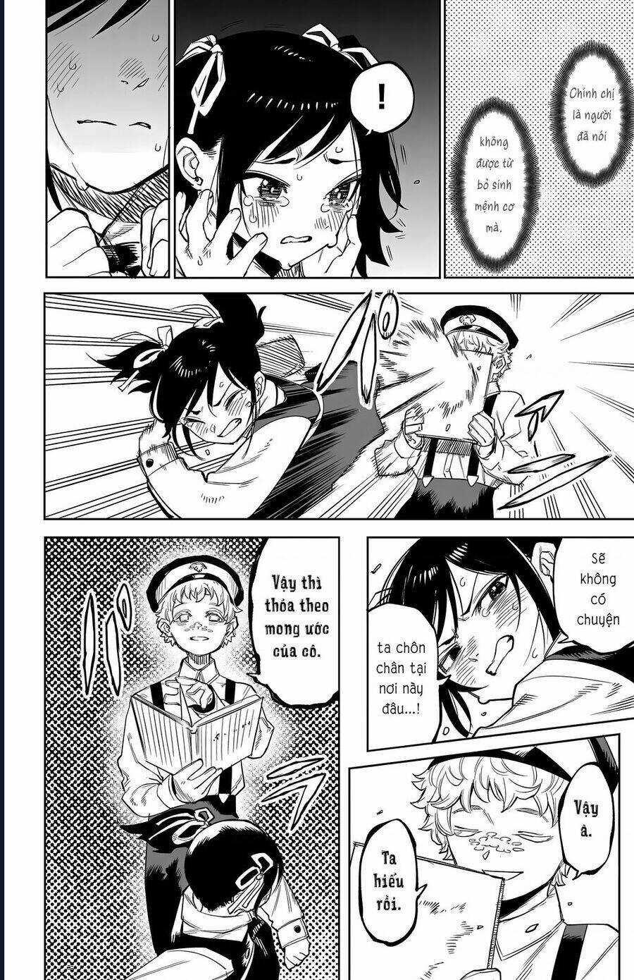 Shy - Chương 130 - Trang 3