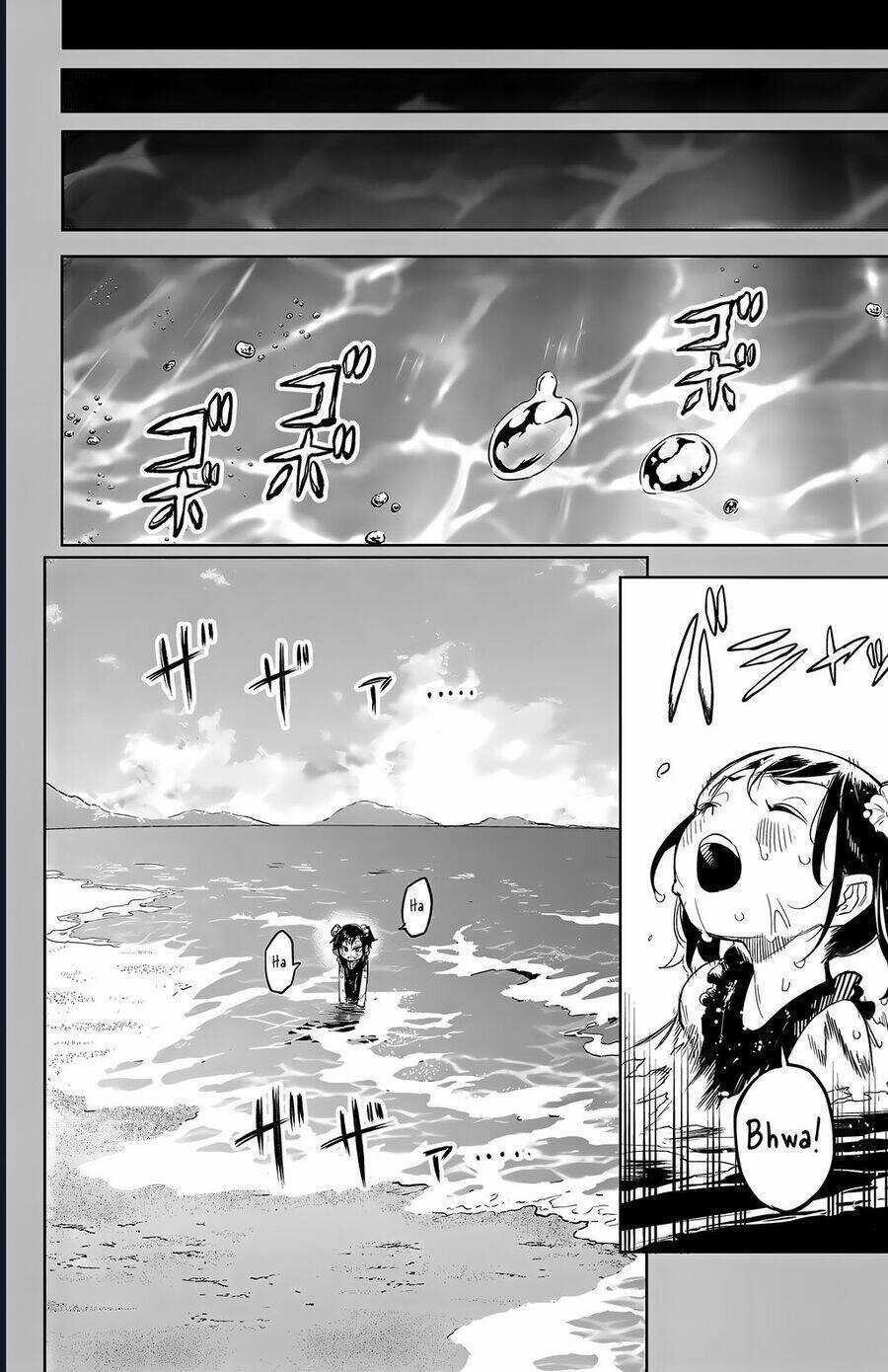 Shy - Chương 130 - Trang 5