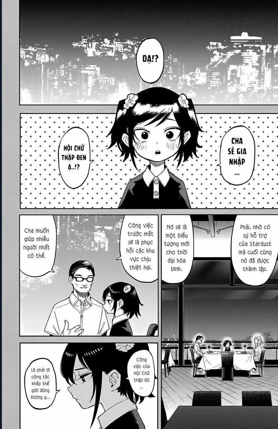 Shy - Chương 130 - Trang 7