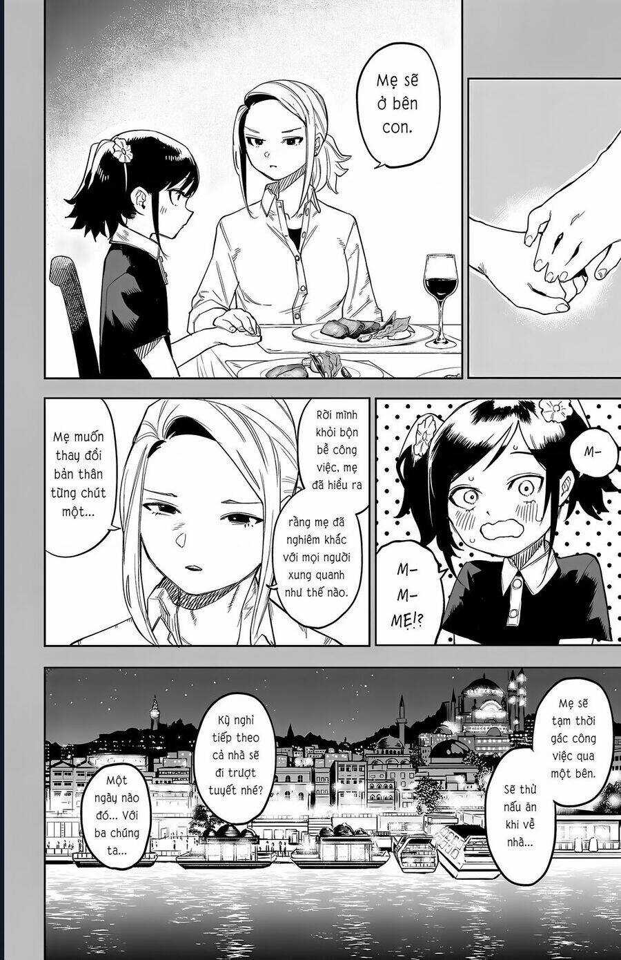 Shy - Chương 130 - Trang 10