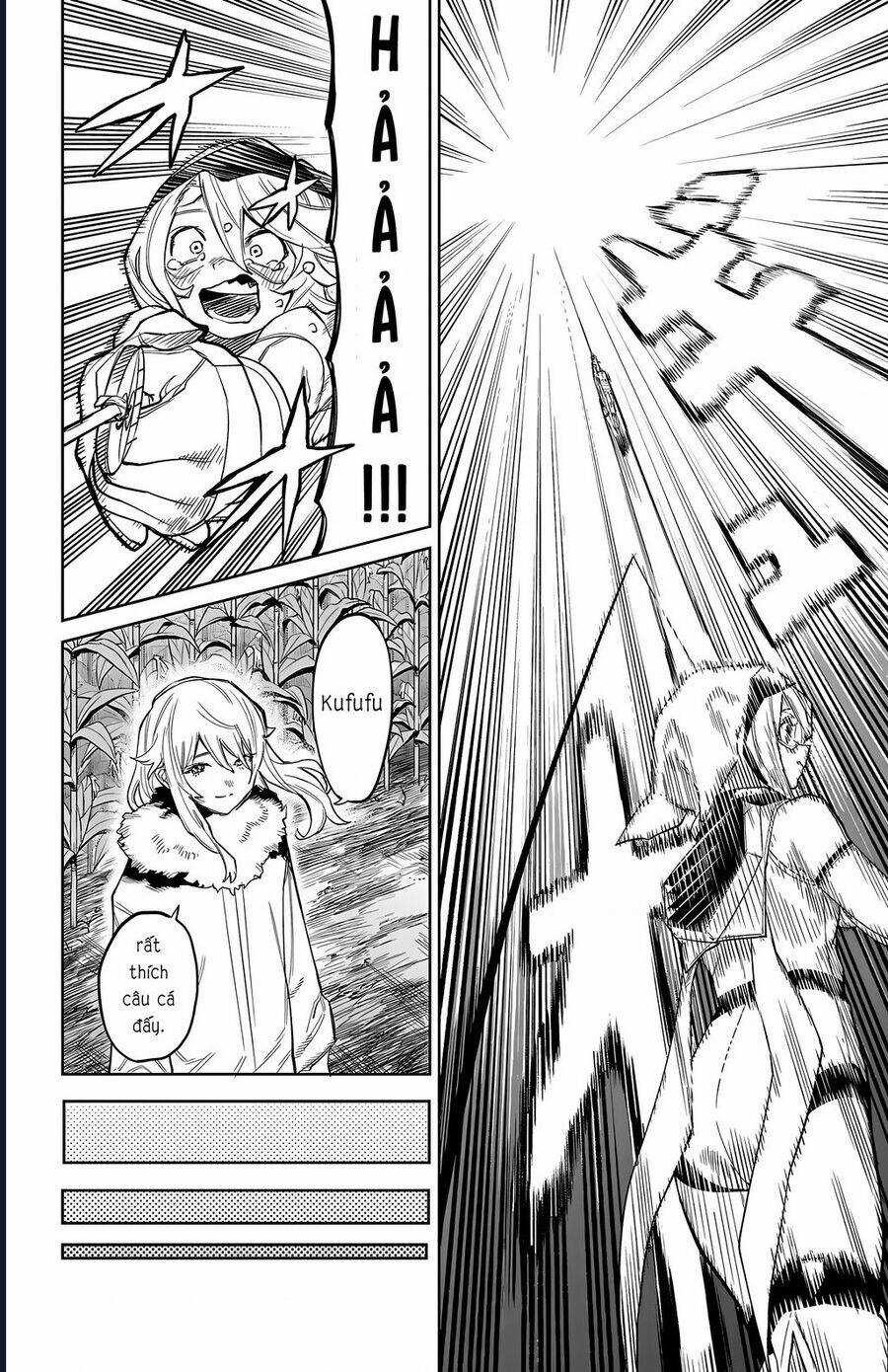 Shy - Chương 131 - Trang 14