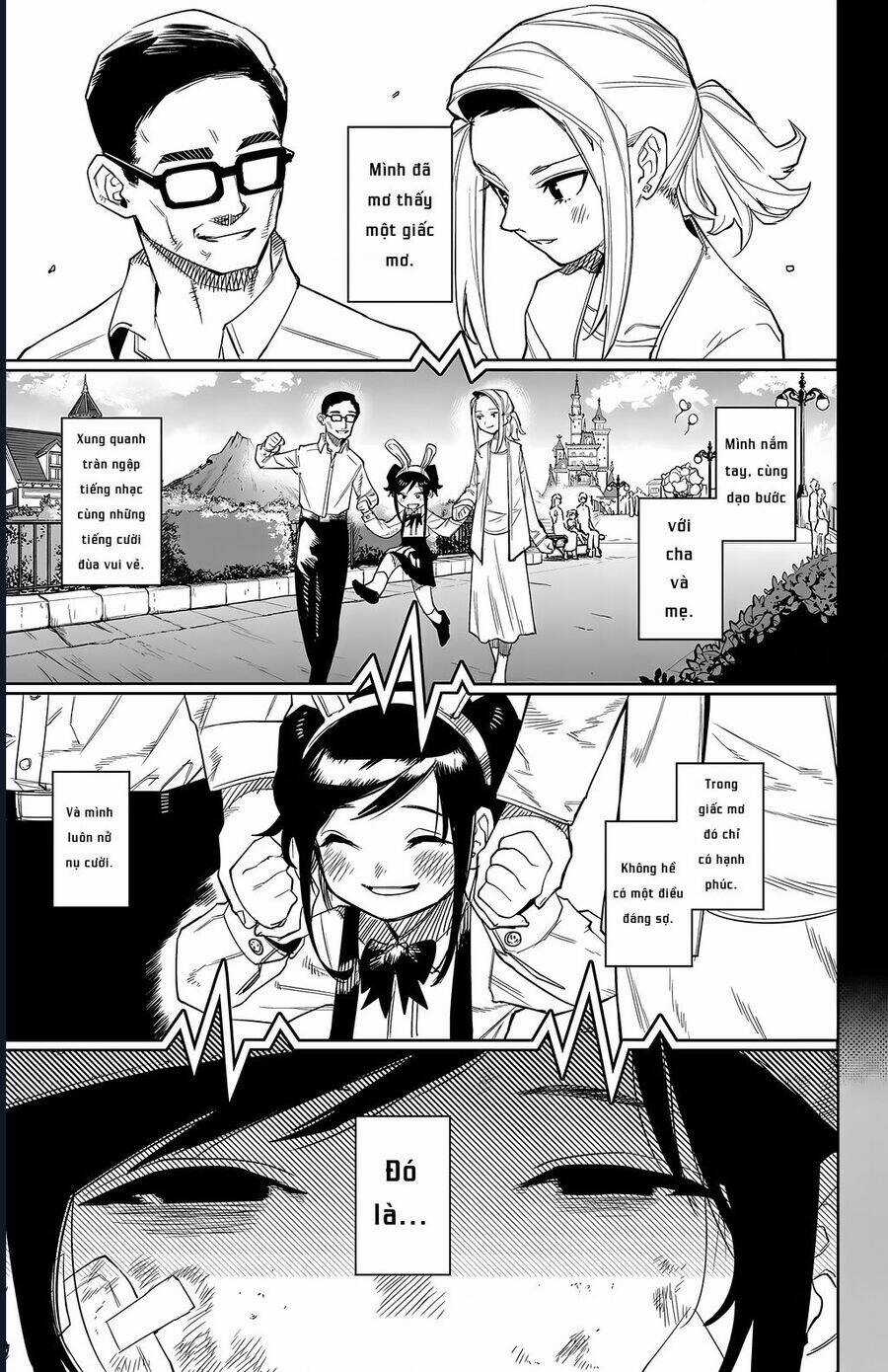 Shy - Chương 131 - Trang 3