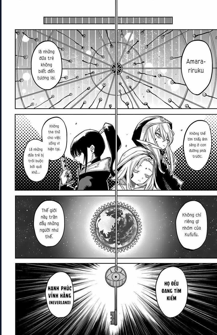 Shy - Chương 131 - Trang 10