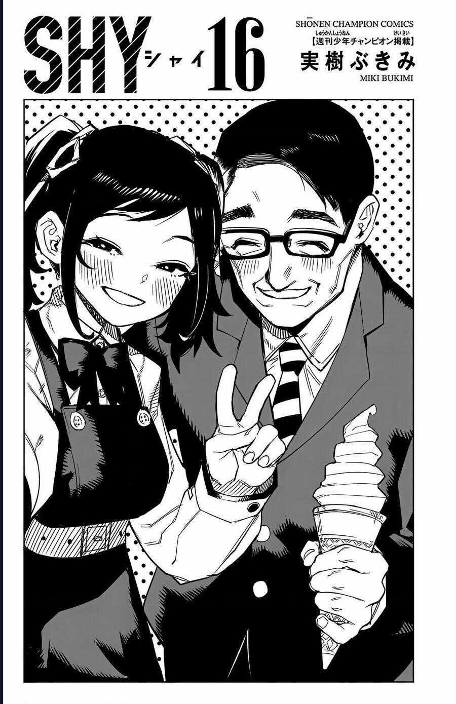 Shy - Chương 132 - Trang 2