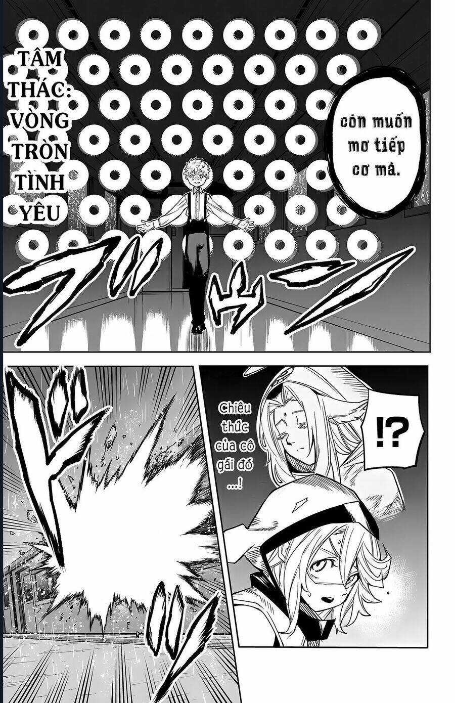 Shy - Chương 132 - Trang 11