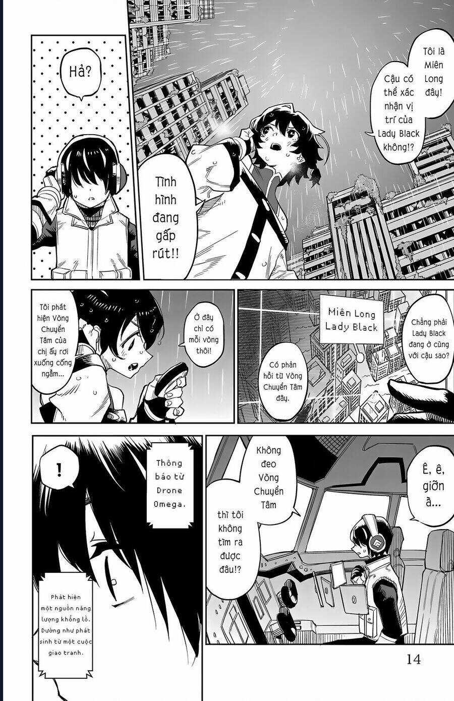 Shy - Chương 132 - Trang 14