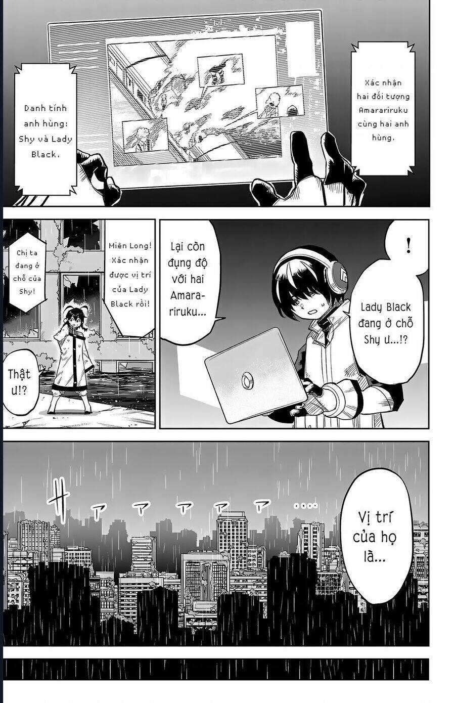 Shy - Chương 132 - Trang 15