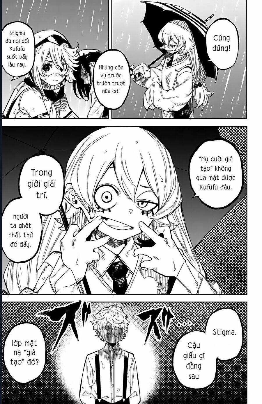 Shy - Chương 132 - Trang 17