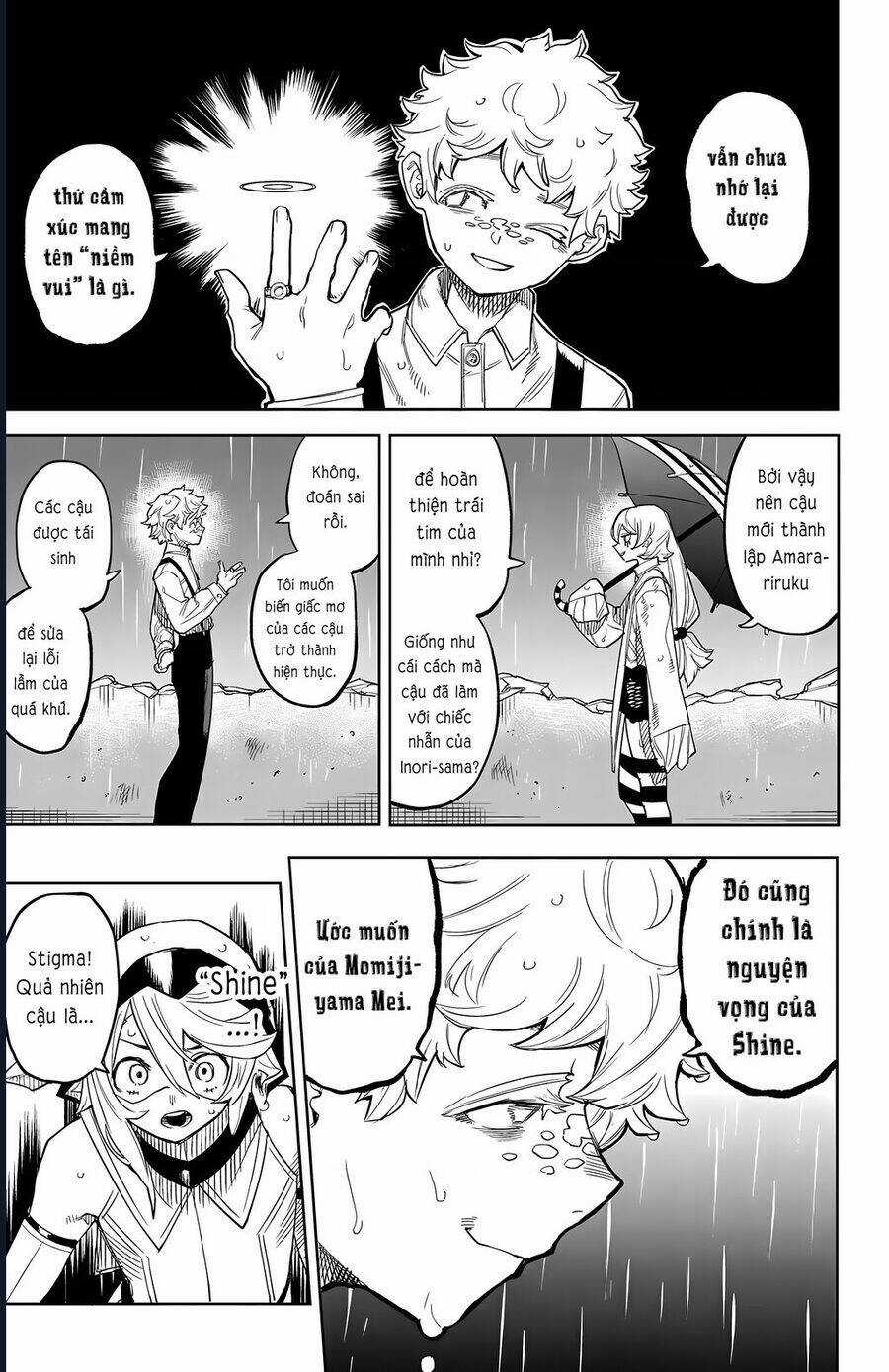 Shy - Chương 132 - Trang 19