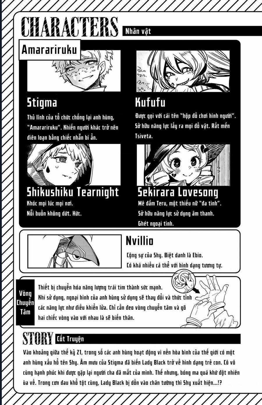 Shy - Chương 132 - Trang 4