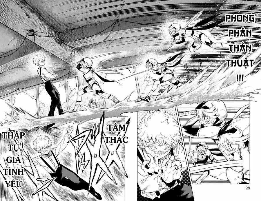 Shy - Chương 133 - Trang 2