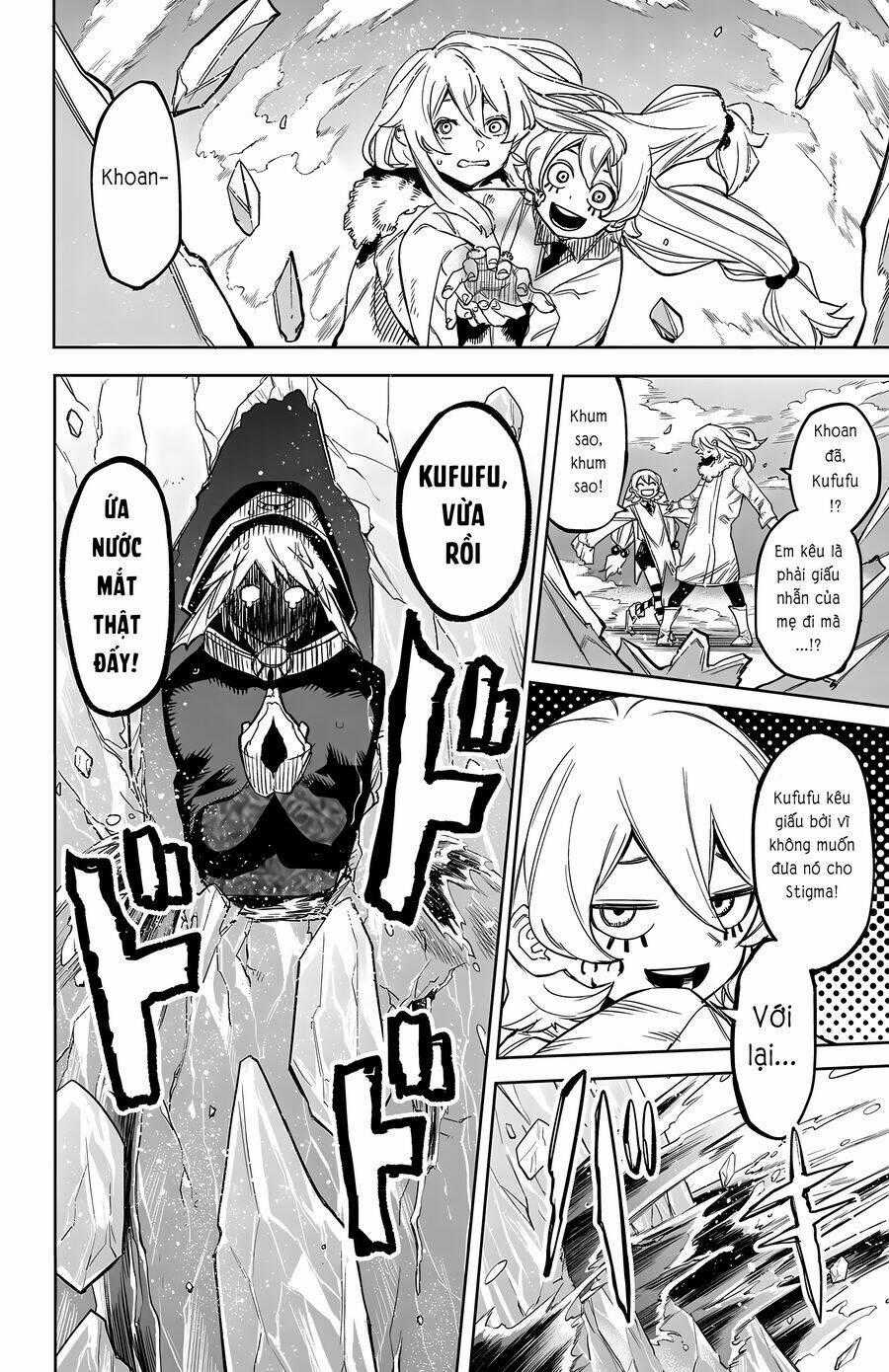 Shy - Chương 133 - Trang 18