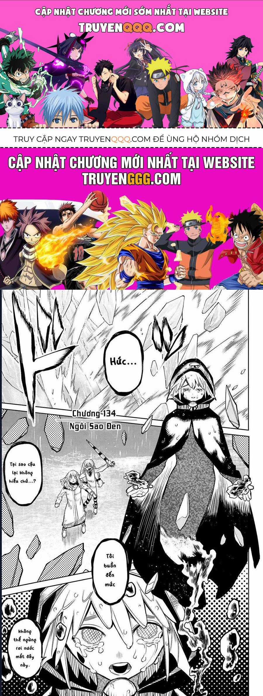 Shy - Chương 134 - Trang 1