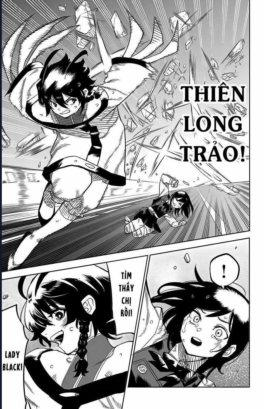 Shy - Chương 134 - Trang 6