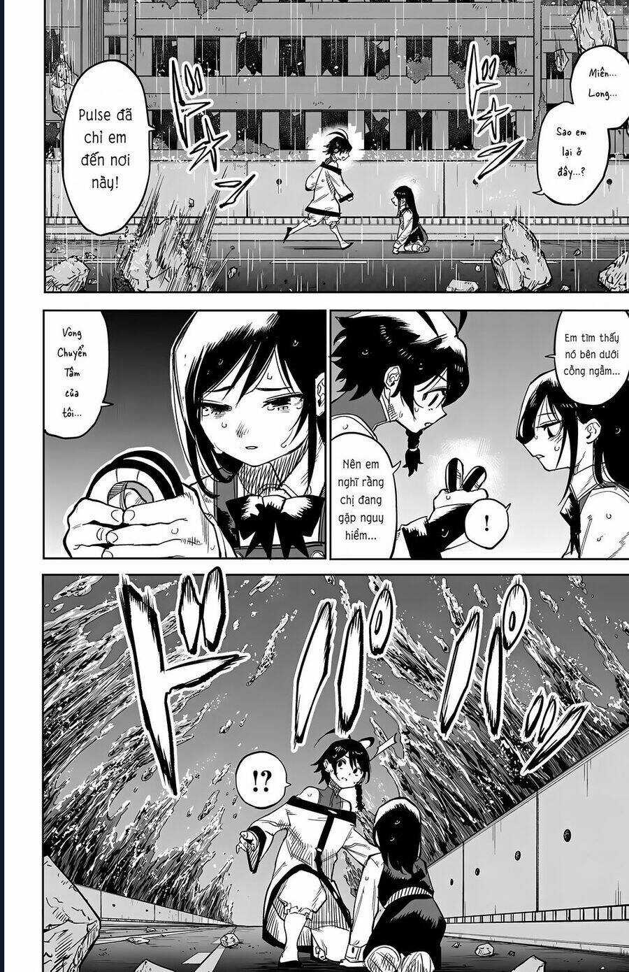 Shy - Chương 134 - Trang 7