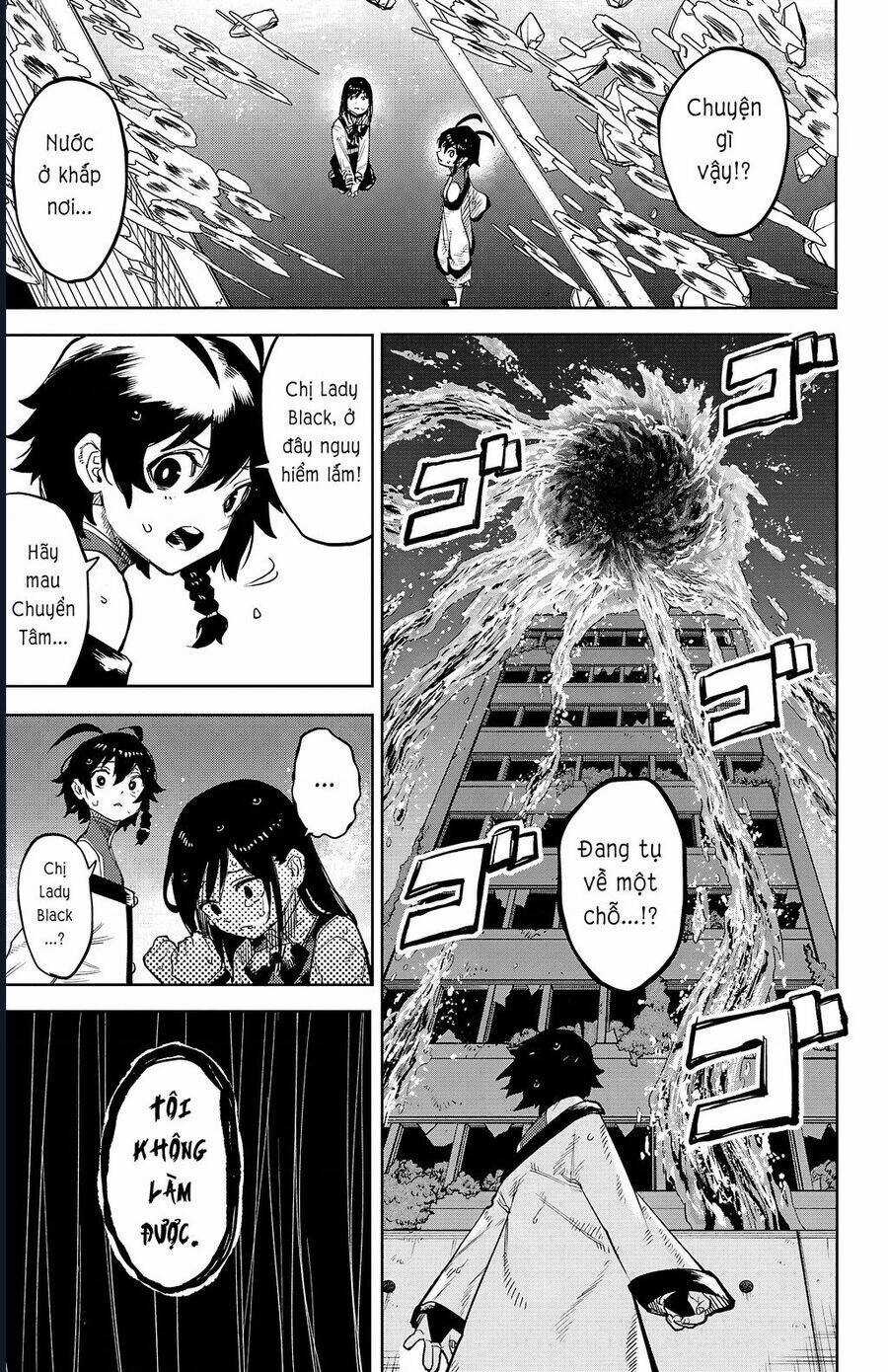 Shy - Chương 134 - Trang 8