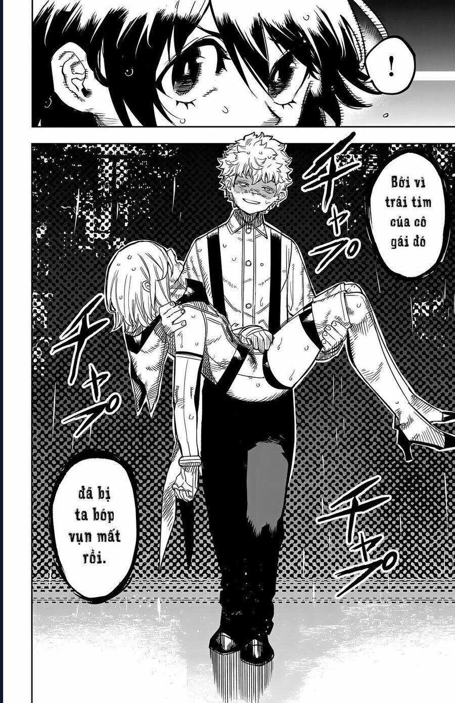 Shy - Chương 134 - Trang 9