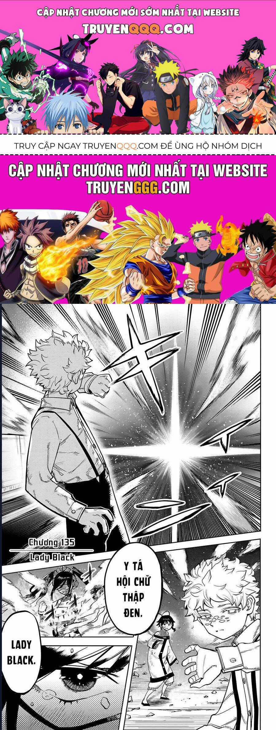 Shy - Chương 135 - Trang 1