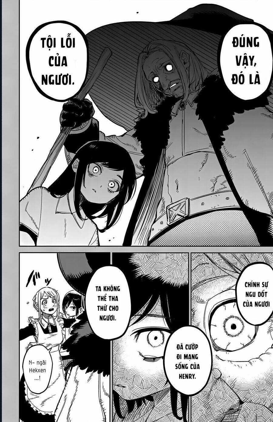 Shy - Chương 135 - Trang 17