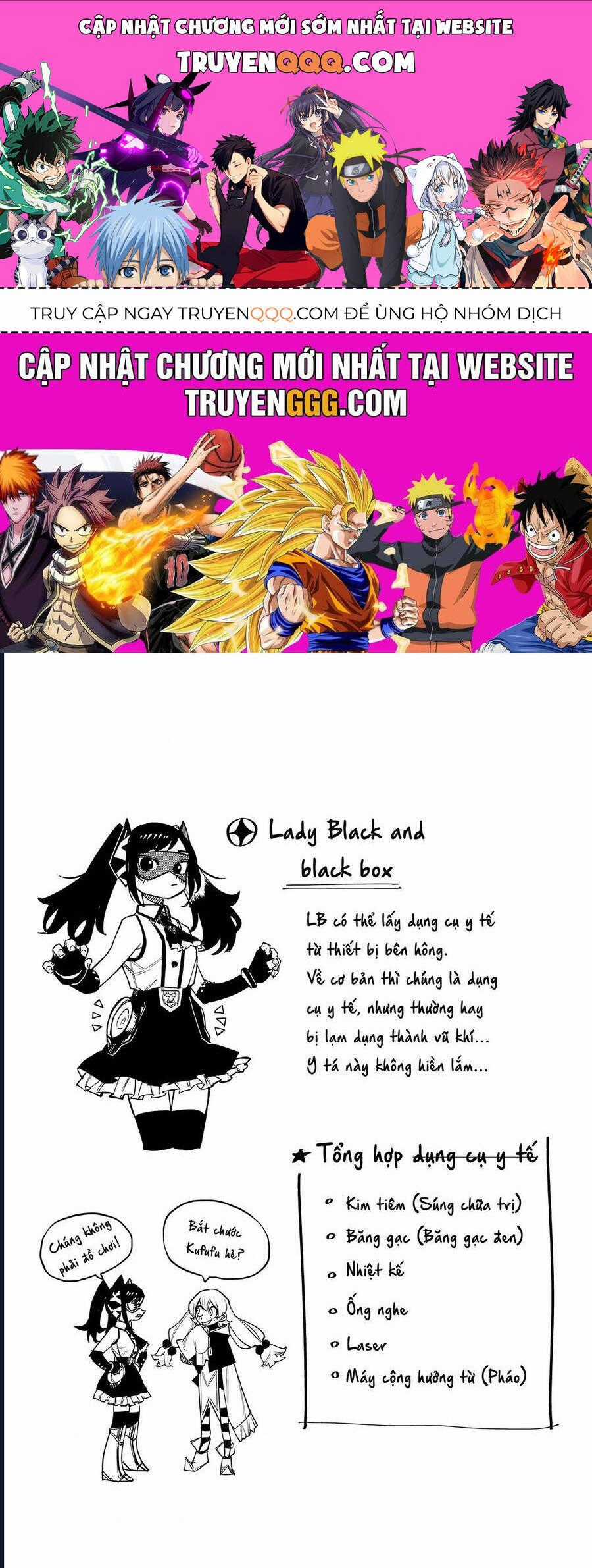 Shy - Chương 136 - Trang 1