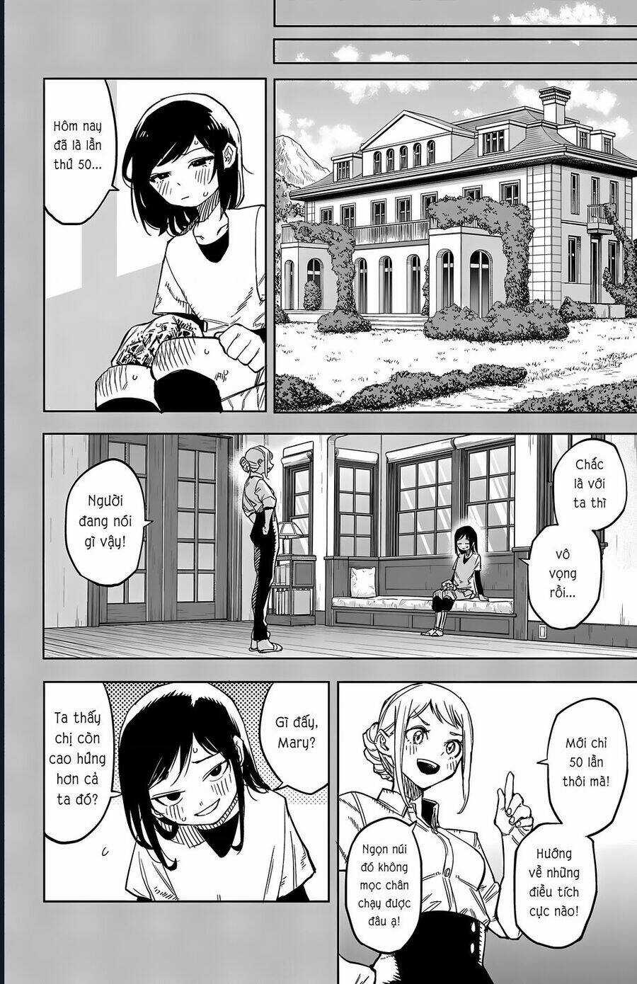 Shy - Chương 136 - Trang 7