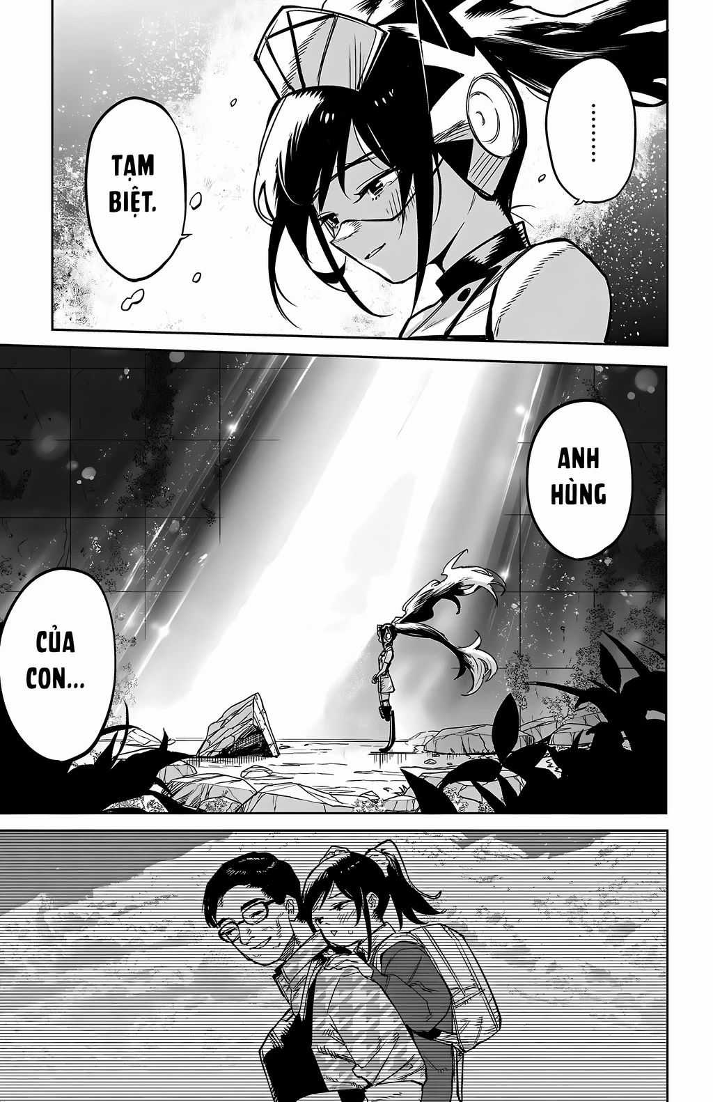 Shy - Chương 137 - Trang 19