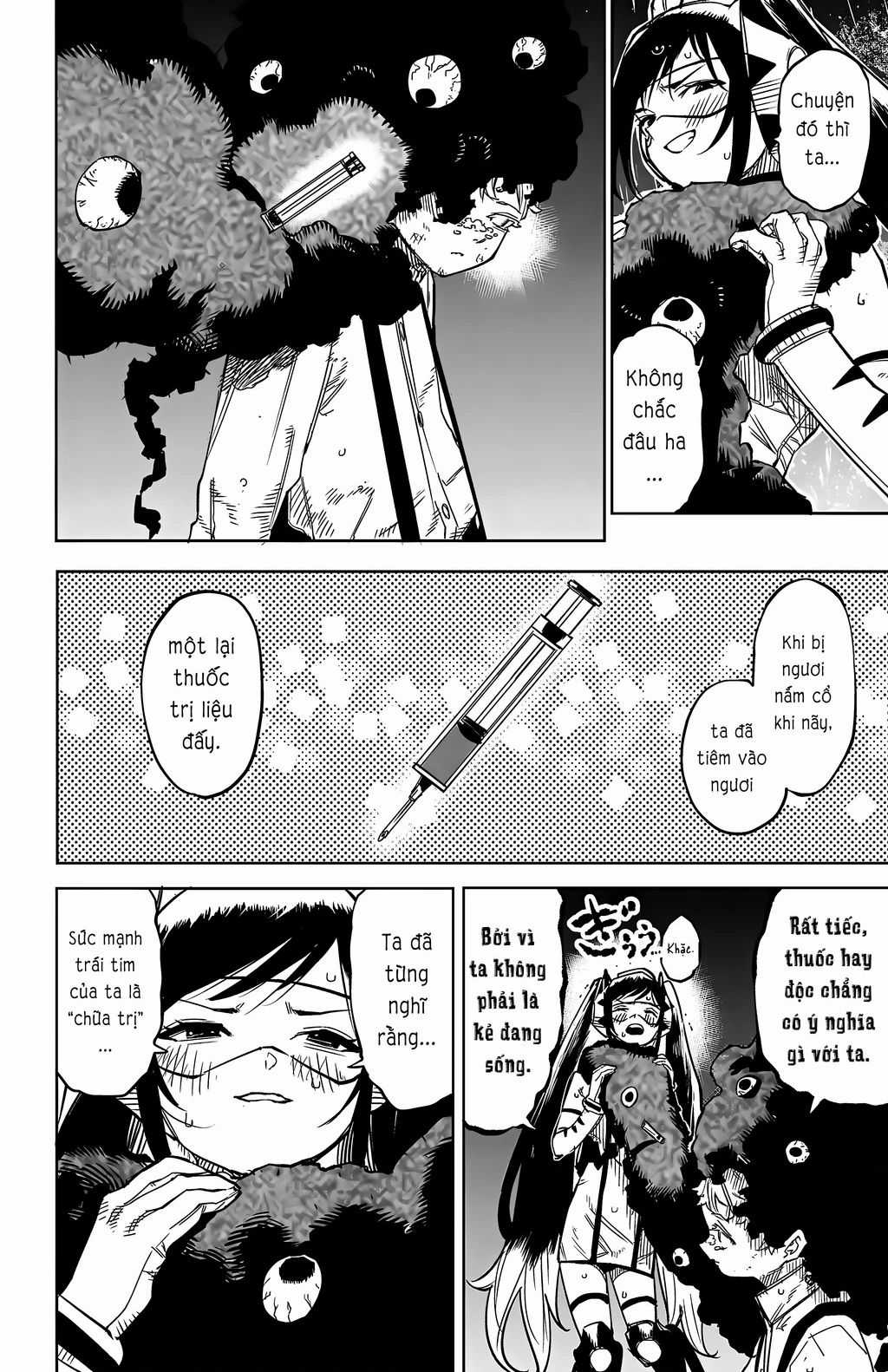 Shy - Chương 138 - Trang 16