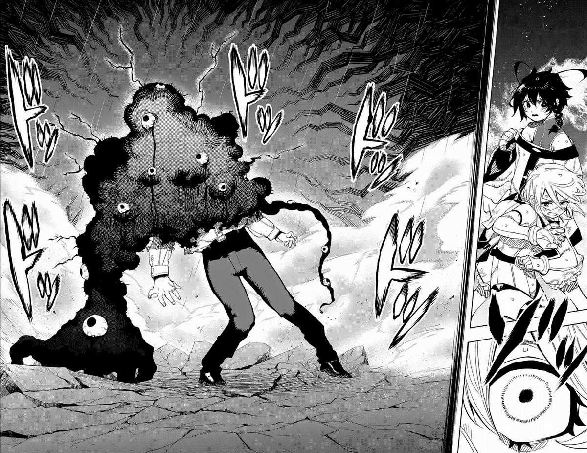 Shy - Chương 138 - Trang 5