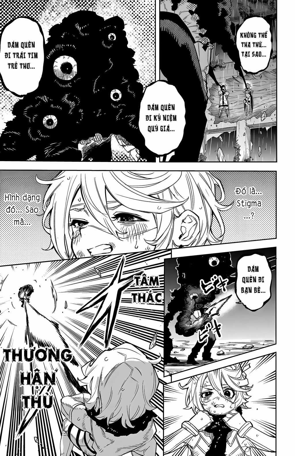 Shy - Chương 138 - Trang 7