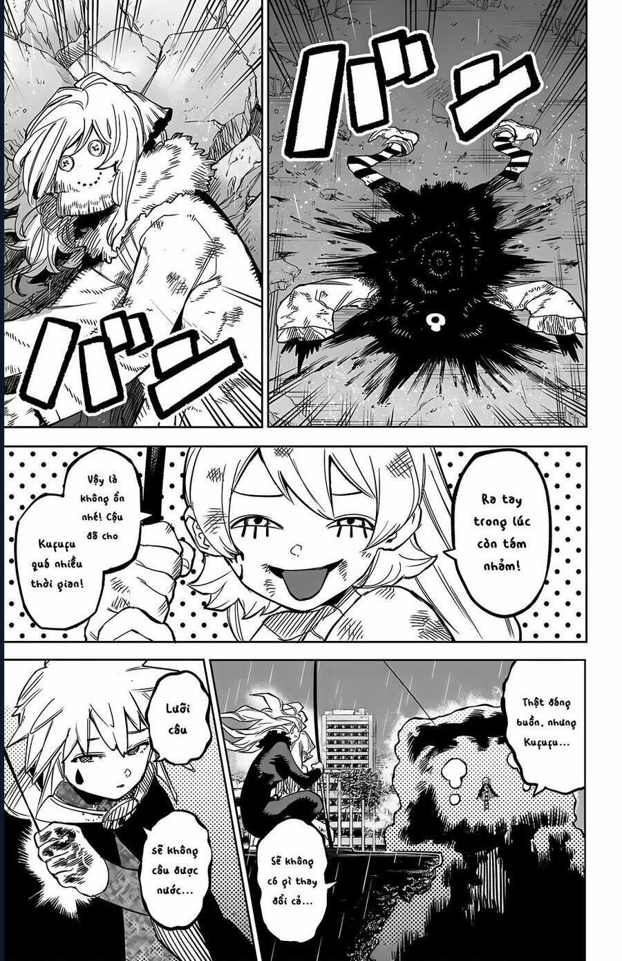 Shy - Chương 139 - Trang 12