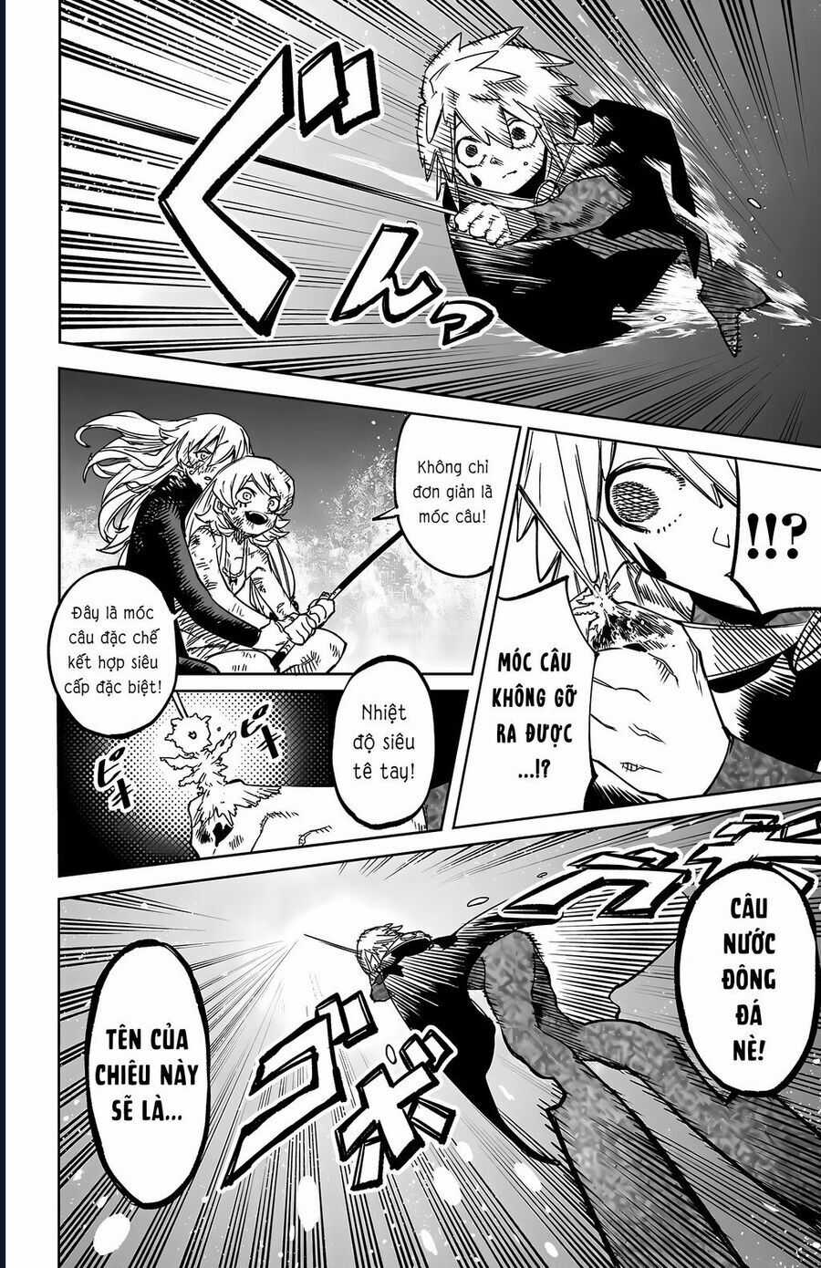 Shy - Chương 139 - Trang 13