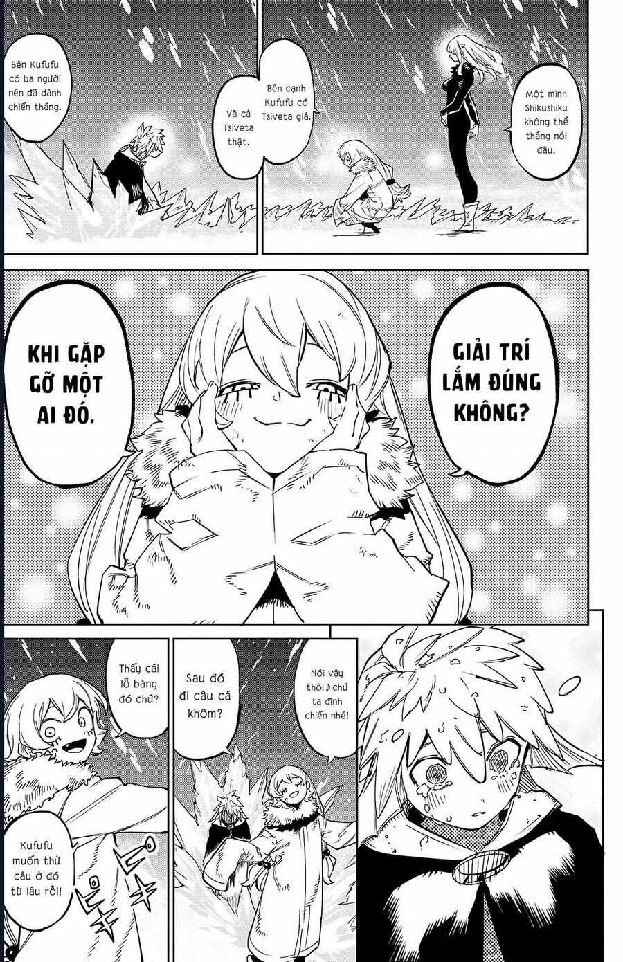 Shy - Chương 139 - Trang 17