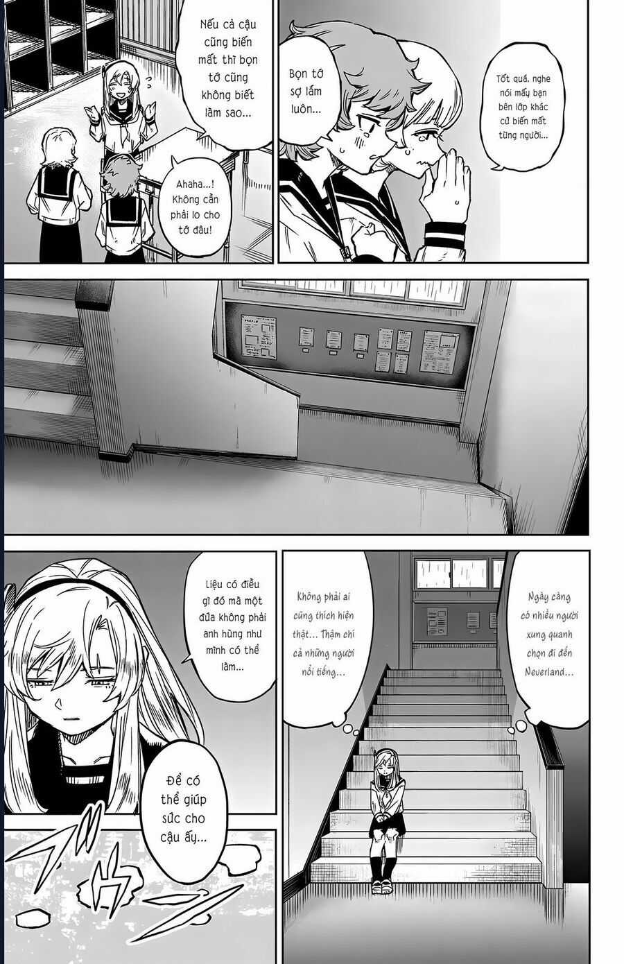 Shy - Chương 140 - Trang 15