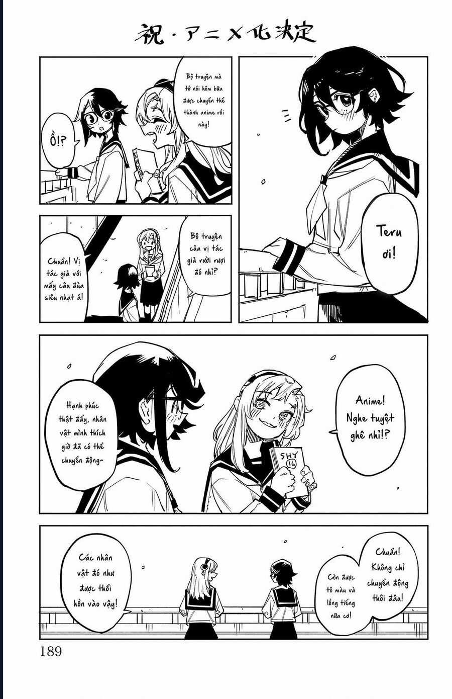 Shy - Chương 140 - Trang 20