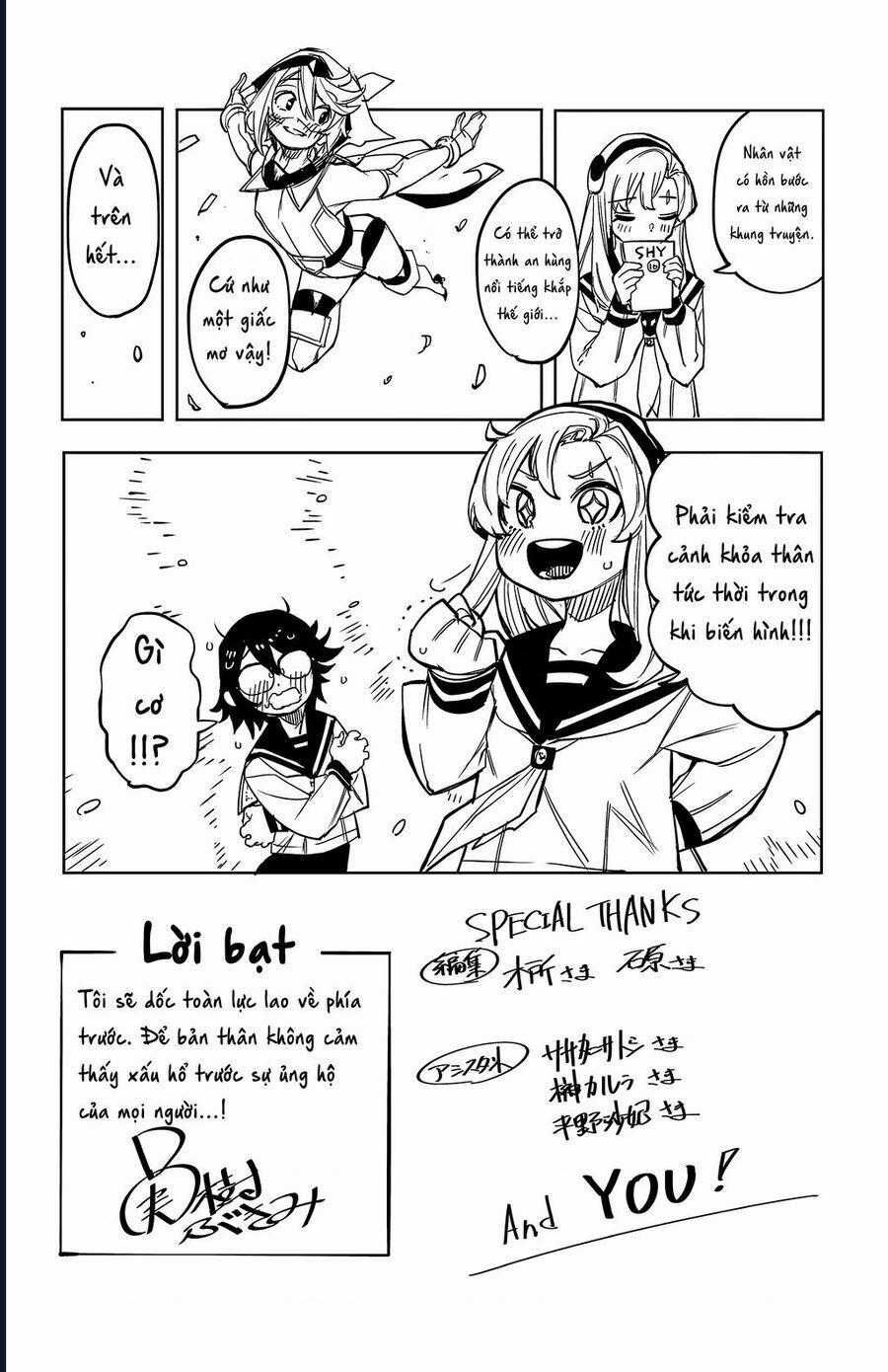 Shy - Chương 140 - Trang 21