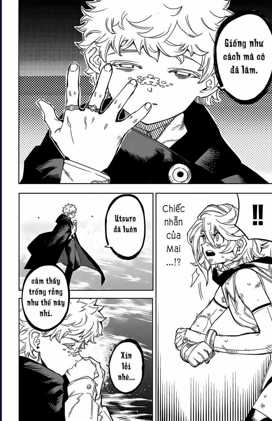 Shy - Chương 140 - Trang 4