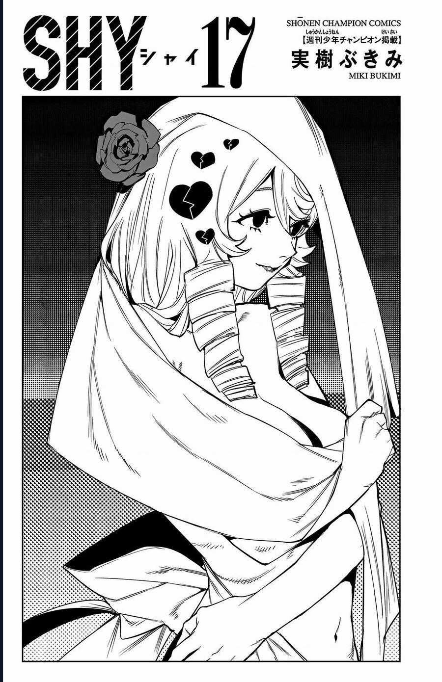 Shy - Chương 141 - Trang 2