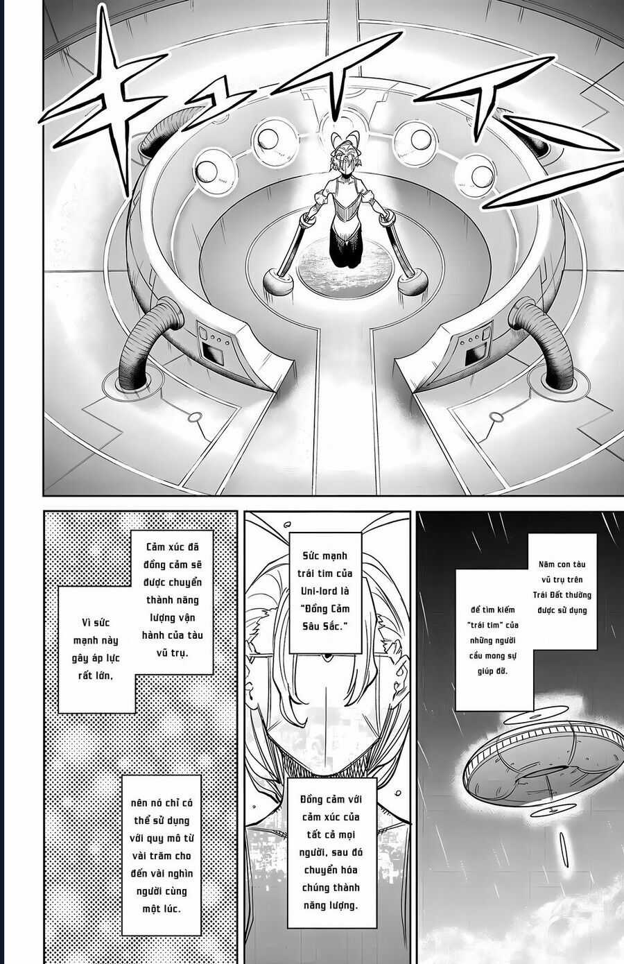 Shy - Chương 141 - Trang 16