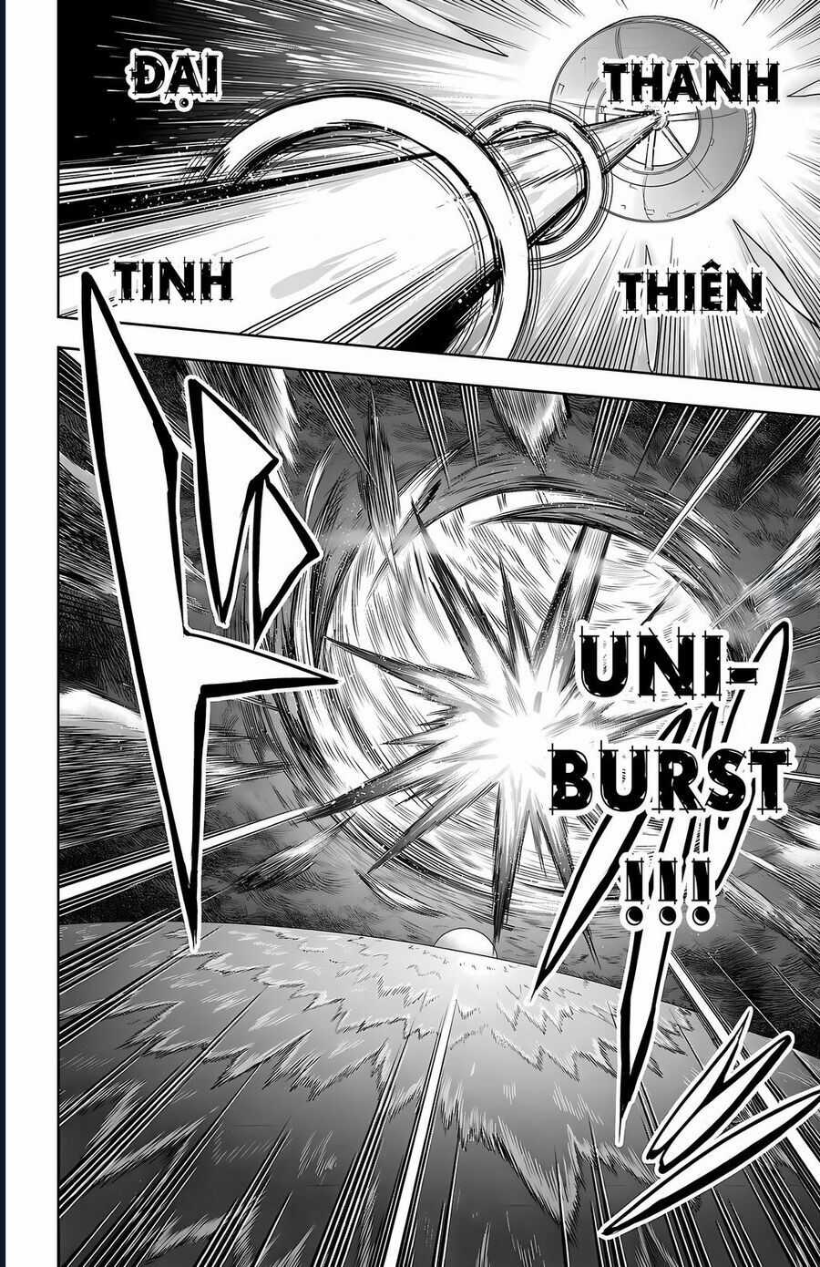 Shy - Chương 141 - Trang 19