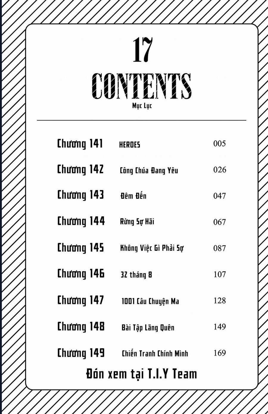 Shy - Chương 141 - Trang 5