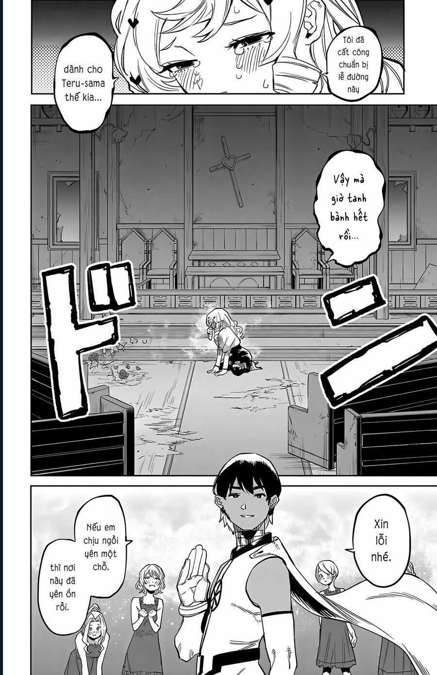 Shy - Chương 142 - Trang 11