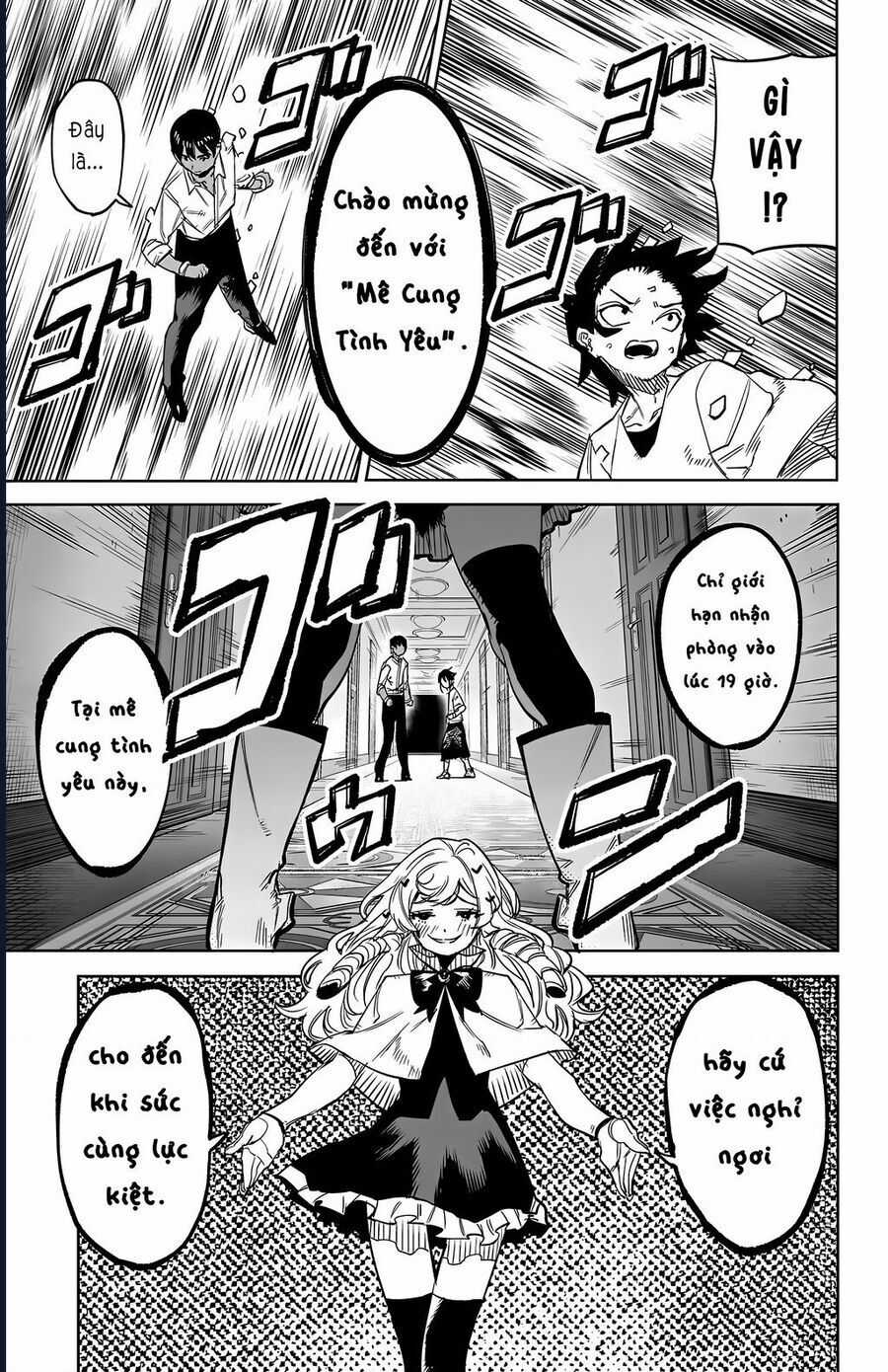 Shy - Chương 142 - Trang 16