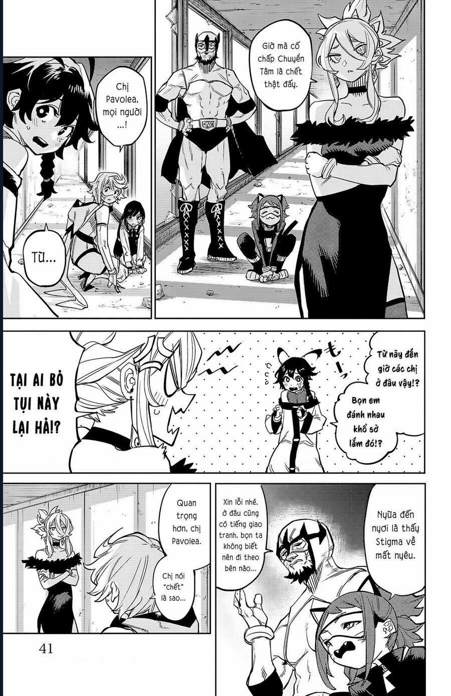 Shy - Chương 142 - Trang 18