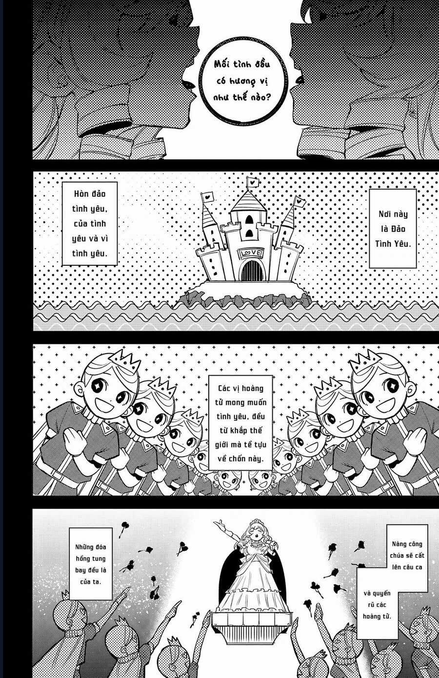 Shy - Chương 142 - Trang 21